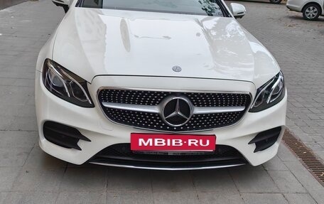 Mercedes-Benz E-Класс, 2017 год, 3 900 000 рублей, 12 фотография