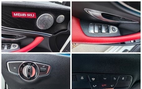 Mercedes-Benz E-Класс, 2017 год, 3 900 000 рублей, 24 фотография