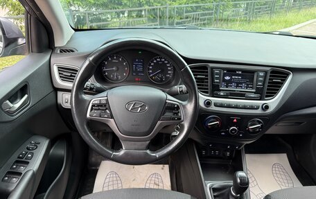 Hyundai Solaris II рестайлинг, 2017 год, 1 135 000 рублей, 12 фотография