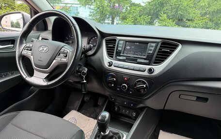 Hyundai Solaris II рестайлинг, 2017 год, 1 135 000 рублей, 10 фотография