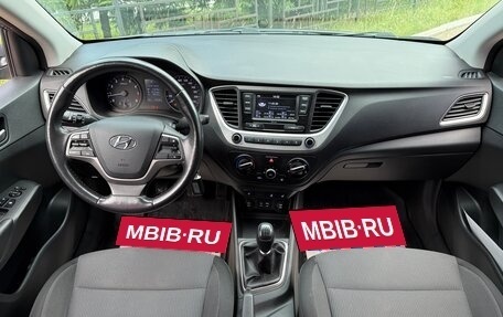 Hyundai Solaris II рестайлинг, 2017 год, 1 135 000 рублей, 9 фотография