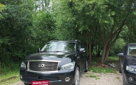 Infiniti QX80 I рестайлинг, 2014 год, 1 990 000 рублей, 3 фотография