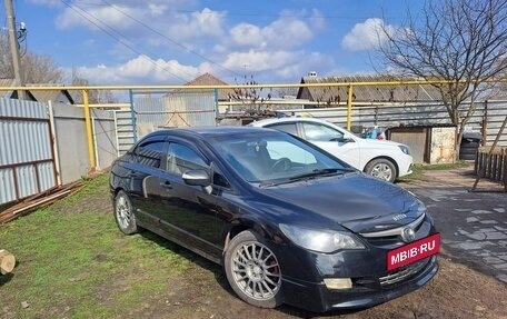 Honda Civic VIII, 2007 год, 470 000 рублей, 3 фотография