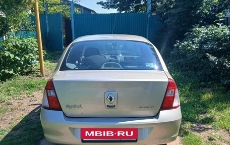 Renault Symbol I, 2006 год, 260 000 рублей, 5 фотография