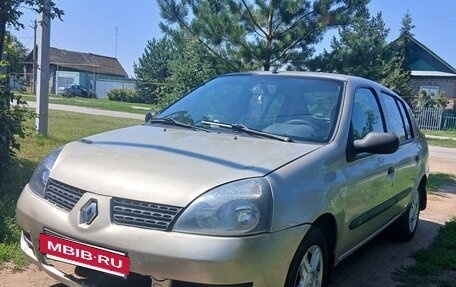 Renault Symbol I, 2006 год, 260 000 рублей, 3 фотография