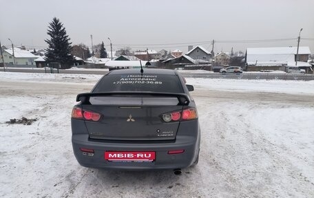 Mitsubishi Lancer IX, 2008 год, 800 000 рублей, 6 фотография