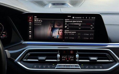BMW X6 M, 2020 год, 7 500 000 рублей, 13 фотография