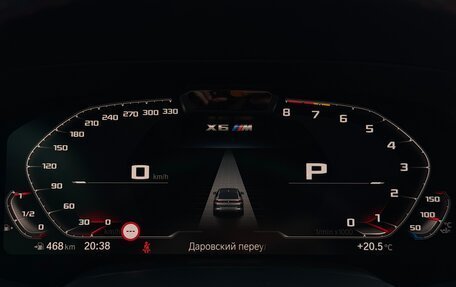BMW X6 M, 2020 год, 7 500 000 рублей, 15 фотография
