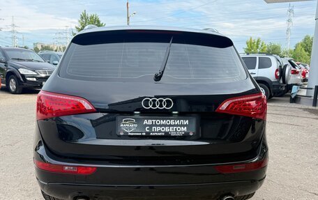 Audi Q5, 2010 год, 1 390 000 рублей, 9 фотография
