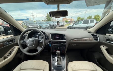 Audi Q5, 2010 год, 1 390 000 рублей, 10 фотография