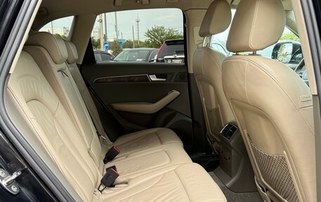 Audi Q5, 2010 год, 1 390 000 рублей, 14 фотография
