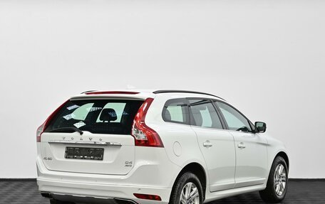 Volvo XC60 II, 2017 год, 2 065 000 рублей, 2 фотография