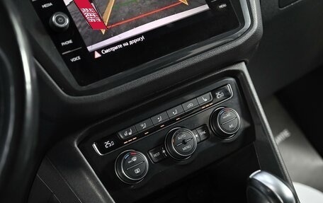 Volkswagen Tiguan II, 2019 год, 2 145 000 рублей, 9 фотография
