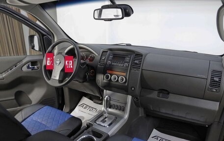 Nissan Pathfinder, 2013 год, 1 425 000 рублей, 6 фотография