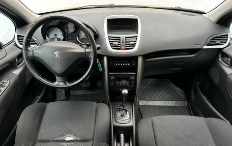 Peugeot 207 I, 2008 год, 360 000 рублей, 6 фотография