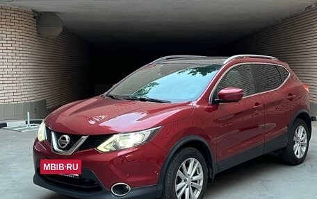 Nissan Qashqai, 2017 год, 1 900 000 рублей, 3 фотография