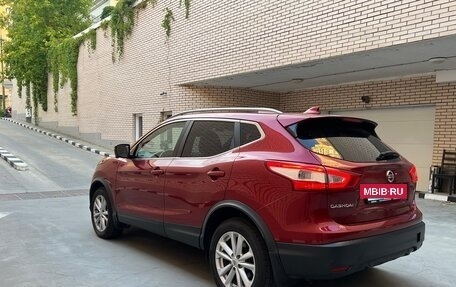 Nissan Qashqai, 2017 год, 1 900 000 рублей, 5 фотография