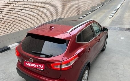 Nissan Qashqai, 2017 год, 1 900 000 рублей, 6 фотография