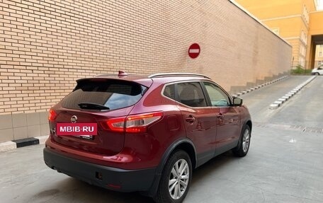Nissan Qashqai, 2017 год, 1 900 000 рублей, 4 фотография