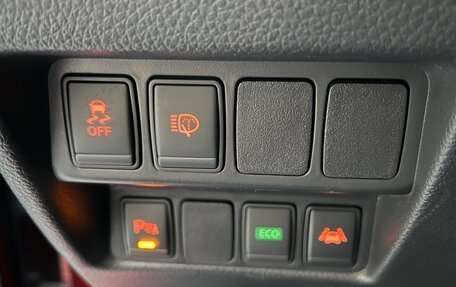Nissan Qashqai, 2017 год, 1 900 000 рублей, 16 фотография