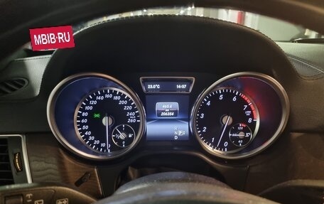 Mercedes-Benz GL-Класс, 2014 год, 3 700 000 рублей, 19 фотография
