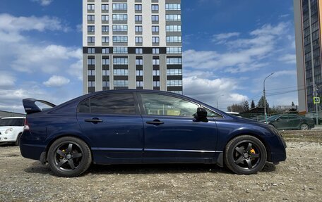 Honda Civic VIII, 2009 год, 730 000 рублей, 6 фотография