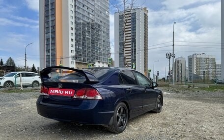 Honda Civic VIII, 2009 год, 730 000 рублей, 3 фотография