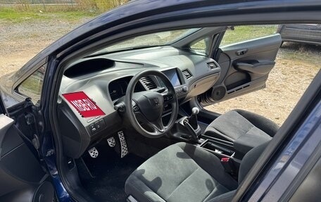 Honda Civic VIII, 2009 год, 730 000 рублей, 7 фотография