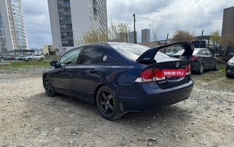 Honda Civic VIII, 2009 год, 730 000 рублей, 4 фотография