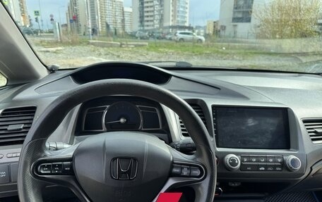 Honda Civic VIII, 2009 год, 730 000 рублей, 8 фотография