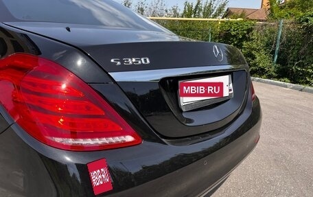 Mercedes-Benz S-Класс, 2014 год, 2 780 000 рублей, 13 фотография