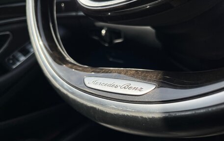 Mercedes-Benz S-Класс, 2014 год, 2 780 000 рублей, 23 фотография