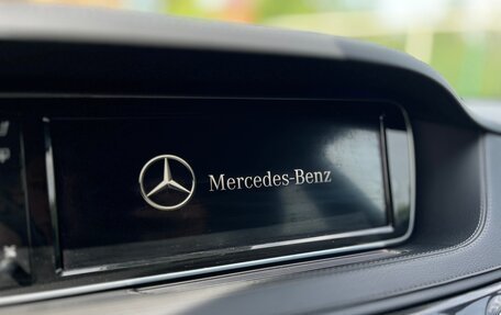 Mercedes-Benz S-Класс, 2014 год, 2 780 000 рублей, 26 фотография