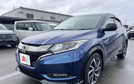 Honda Vezel, 2017 год, 1 850 000 рублей, 3 фотография