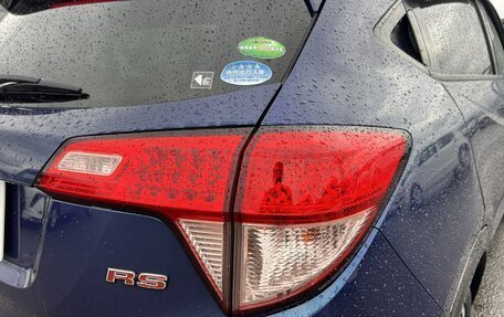 Honda Vezel, 2017 год, 1 850 000 рублей, 8 фотография