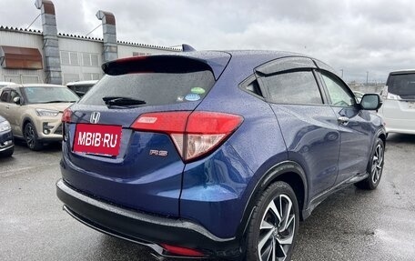 Honda Vezel, 2017 год, 1 850 000 рублей, 5 фотография