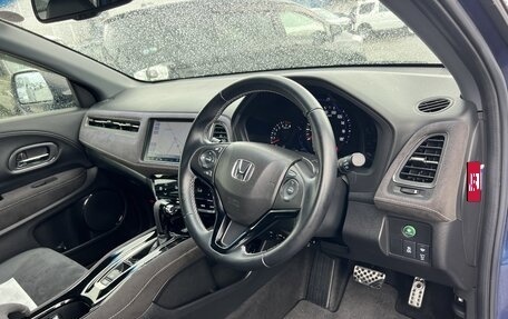 Honda Vezel, 2017 год, 1 850 000 рублей, 10 фотография