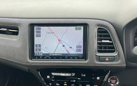 Honda Vezel, 2017 год, 1 850 000 рублей, 13 фотография