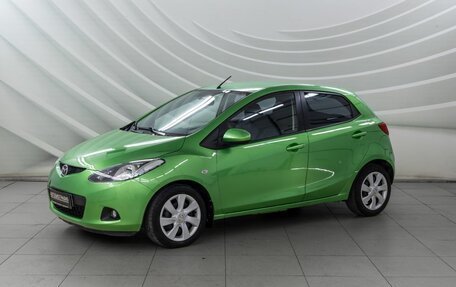 Mazda 2 III, 2008 год, 648 000 рублей, 3 фотография