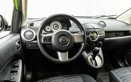 Mazda 2 III, 2008 год, 648 000 рублей, 14 фотография