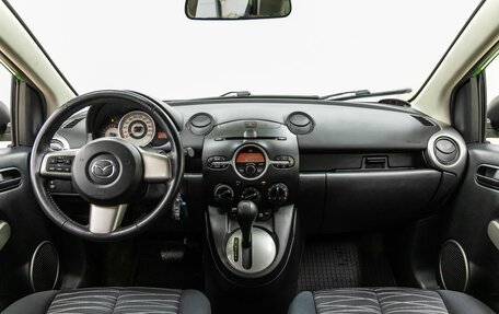 Mazda 2 III, 2008 год, 648 000 рублей, 13 фотография