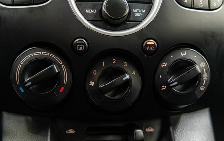 Mazda 2 III, 2008 год, 648 000 рублей, 19 фотография