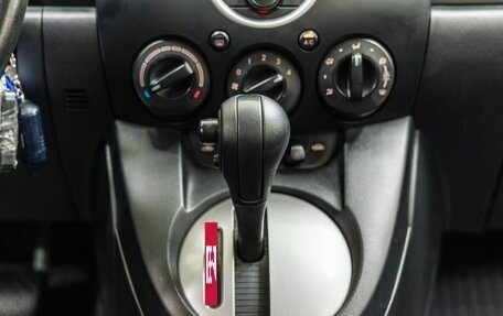 Mazda 2 III, 2008 год, 648 000 рублей, 20 фотография