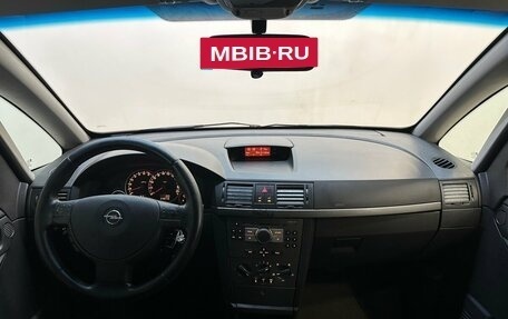 Opel Meriva, 2006 год, 285 000 рублей, 5 фотография