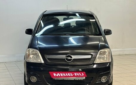 Opel Meriva, 2006 год, 285 000 рублей, 2 фотография