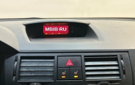 Opel Meriva, 2006 год, 285 000 рублей, 8 фотография