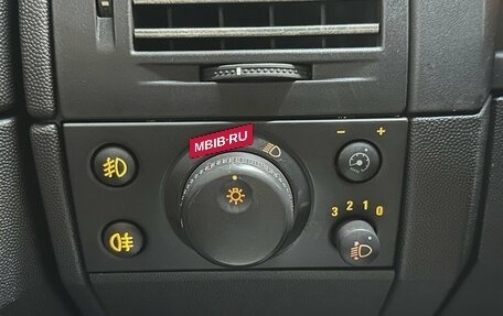 Opel Meriva, 2006 год, 285 000 рублей, 9 фотография