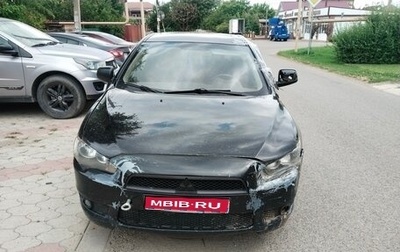 Mitsubishi Lancer IX, 2007 год, 265 000 рублей, 1 фотография