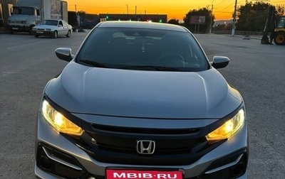 Honda Civic IX, 2019 год, 2 000 000 рублей, 1 фотография