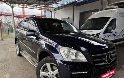 Mercedes-Benz GL-Класс, 2008 год, 1 100 000 рублей, 1 фотография